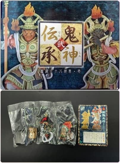 Amazon.co.jp: やのまん鬼神伝承・弐 眷属二十八部衆 散脂大将 さん