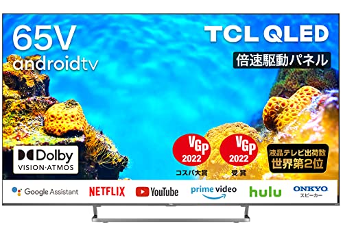 Amazon | TCL 65C728 65V型 4Kチューナー内蔵 液晶テレビ QLED