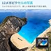 GoPro公式ストア限定 アクションカメラ HERO+128GB 認定高速SDカード 4K 超軽量86g 5m防水 HyperSmooth手ブレ補正 タッチ画面対応 内蔵バッテリー 【国内正規品】 #4