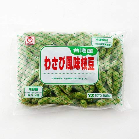 旨辛えだ豆 秋田】『あきたかおりえだ豆（品種：あきたほのか）』200g