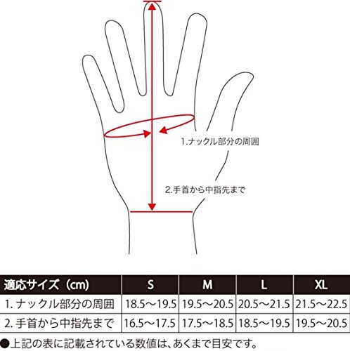 Amazon | Vin&Age 牛革グローブ(GLOVES TYPE VG15S-A) IVORY/BLACK