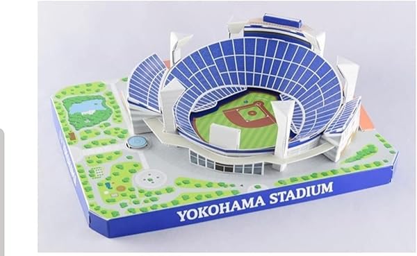 ペーパークラフト 横浜スタジアム ベイスターズ