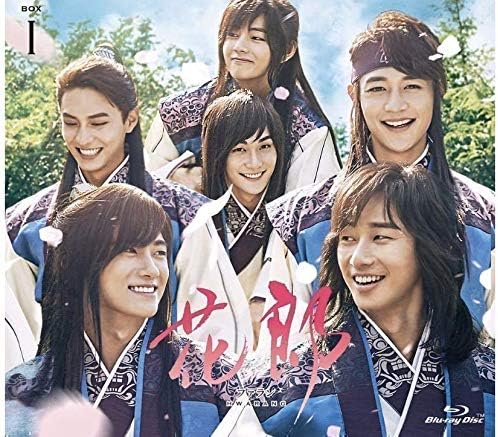 Amazon 韓国ドラマ 花郎 ファラン Dvd全話 日本語吹き替え付き おもちゃ おもちゃ