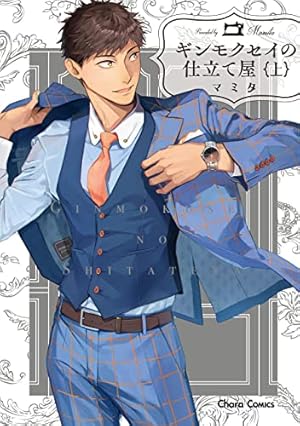 Amazon.co.jp: オールドファッションカップケーキ with