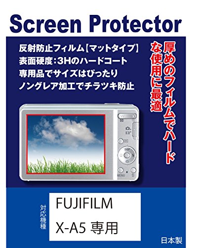 FUJIFILM X-A5 �Ή� �݊��i �ی�t�B����(���˖h�~�t�B�����E�}�b�g�j