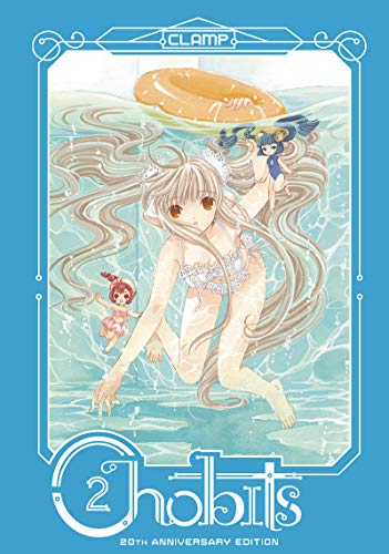 Amazon Com Chobits 20th Anniversary Edition Vol 2 Ebook Clamp Clamp Kindle Store