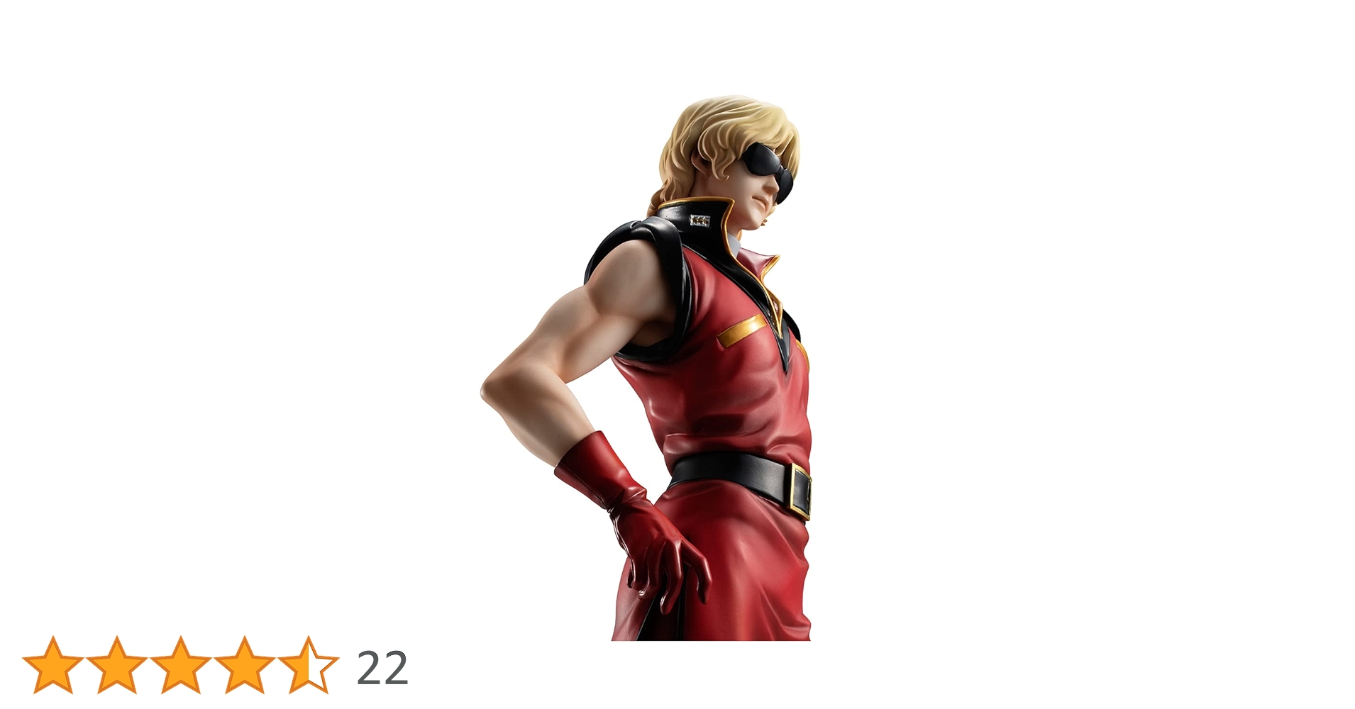 Amazon | GGGシリーズ 機動戦士Zガンダム クワトロ・バジーナ 1