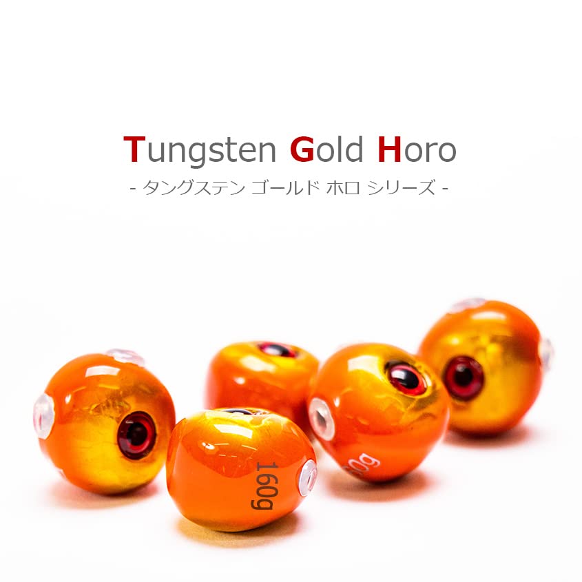 Amazon | 3個セット タイラバ タングステン 鯛ラバ 160g オレンジ