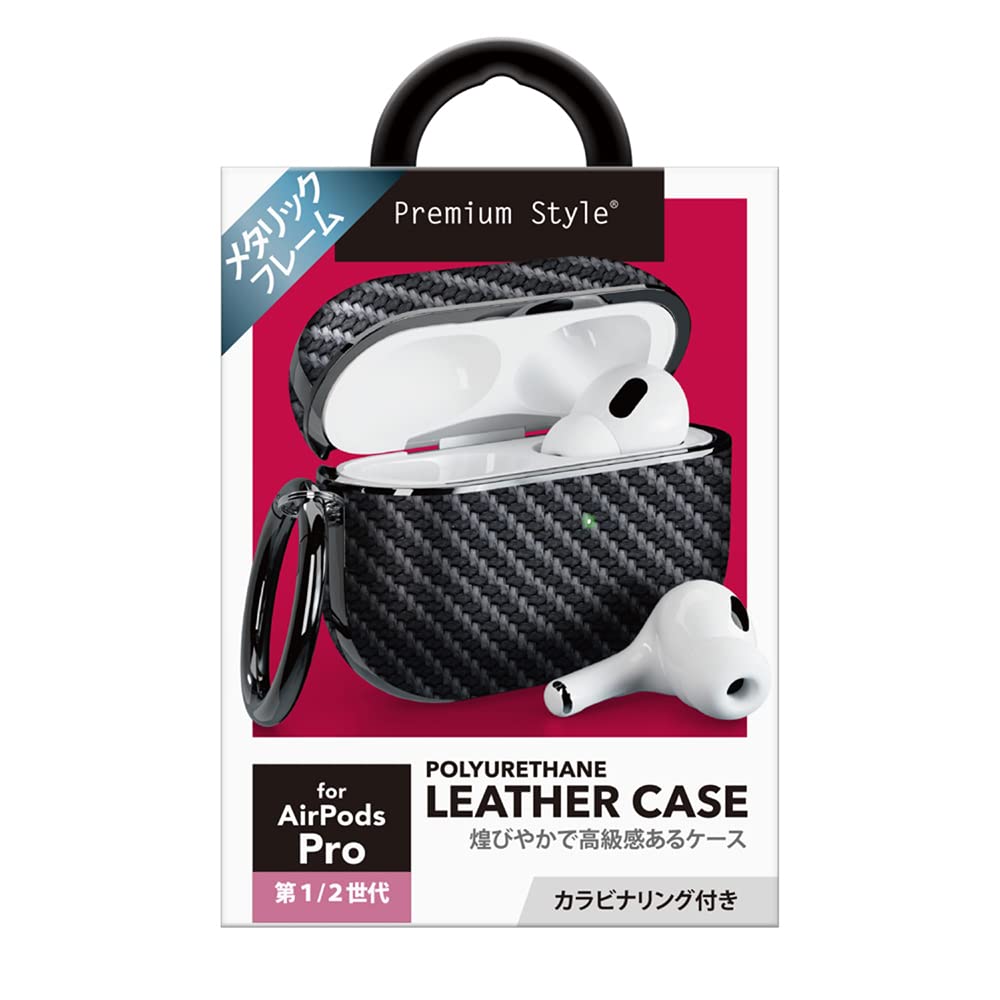 Amazon | Premium Style AirPods Pro(第2/1世代)用 PUレザーケース