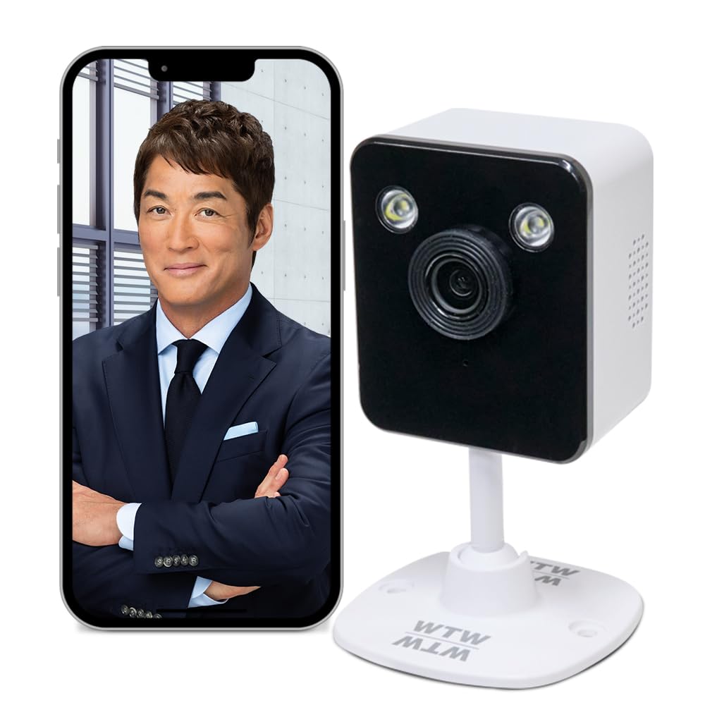 Amazon.co.jp: WTW 塚本無線 防犯カメラ 簡単設置 500万画素 屋外 屋内