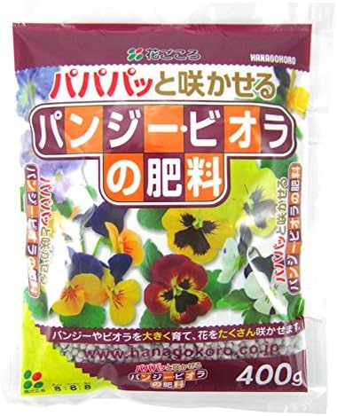 Amazon Co Jp 花ごころ パンジー ビオラの肥料 400グラム 用土 肥料 ガーデニング雑貨 植え替えに Diy 工具 ガーデン