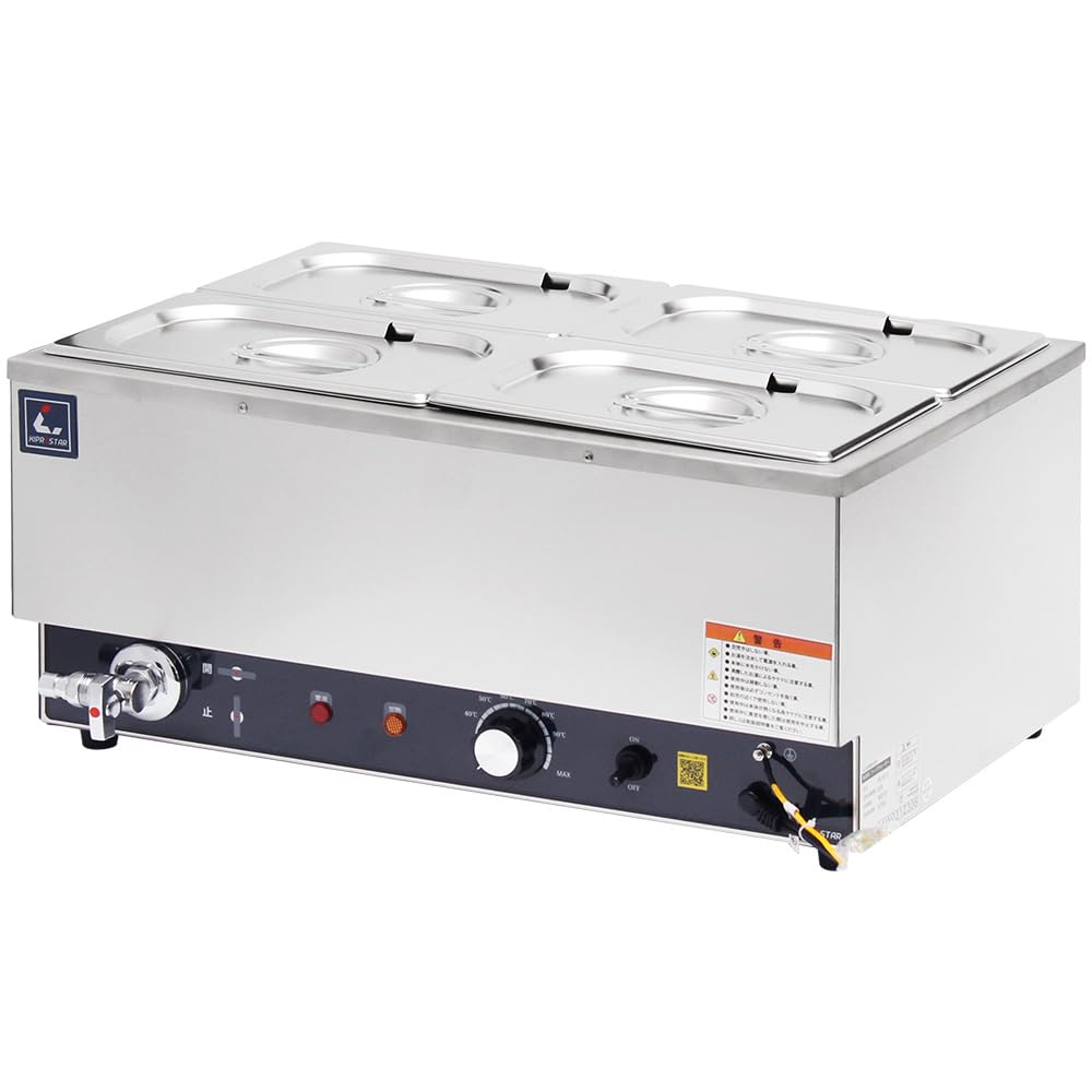 Amazon.co.jp: 業務用 電気式 フードウォーマー 湯煎式保温器 ワイドに