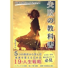 Amazon.co.jp: 言語聴覚士 - 医療・看護: 本