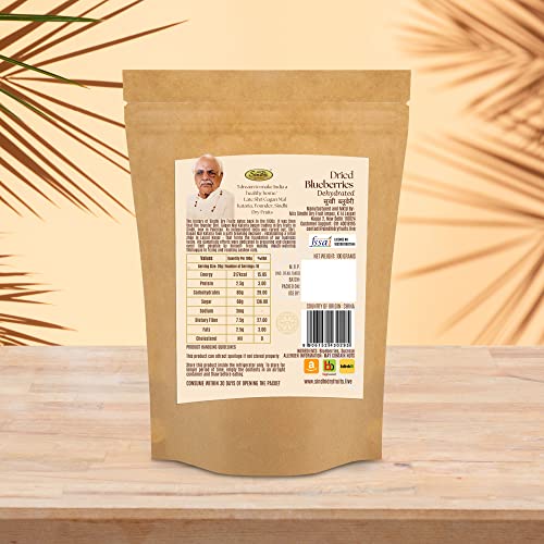 Image of Sindhi Dry Fruits Dehydrated Blueberries (100 GMS)