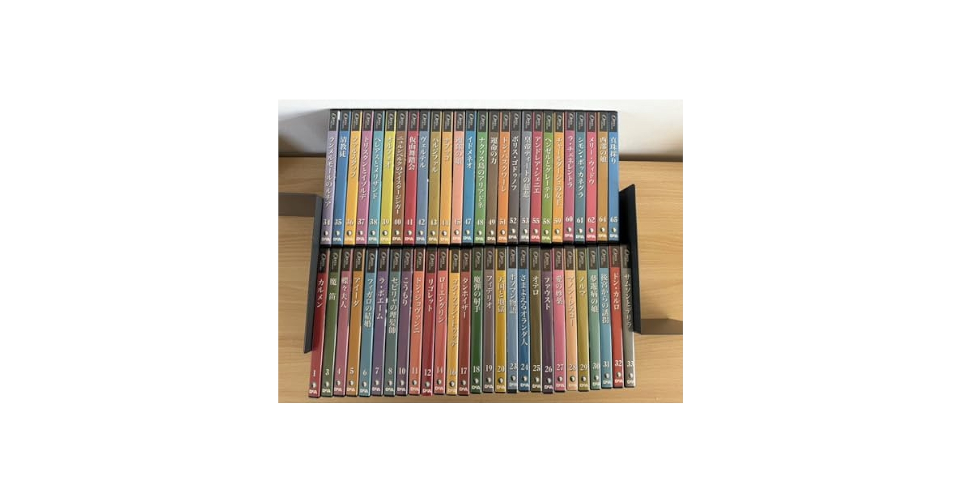 ディアゴスティーニ オペラコレクション DVD 全65巻セット DVDオペラ・コレクション（Opera collection）｜定期購読