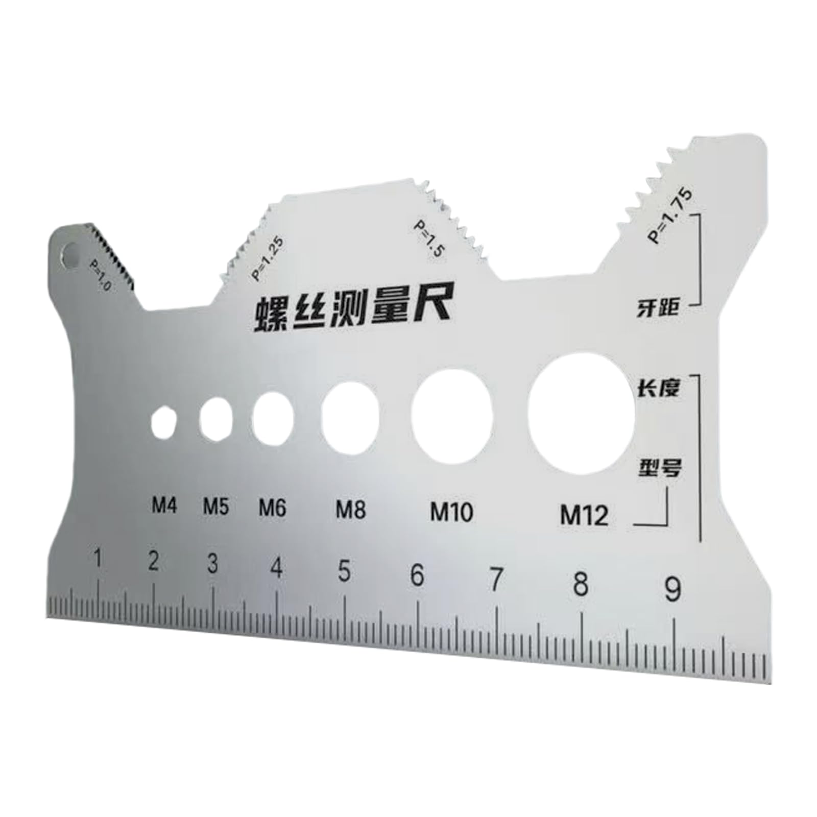 RGYBAO Precisions Screw Gauges Accurate Measurement Tool Steel Screw Measuring Card Portable Screw Size Measuring for 4mm/5mm