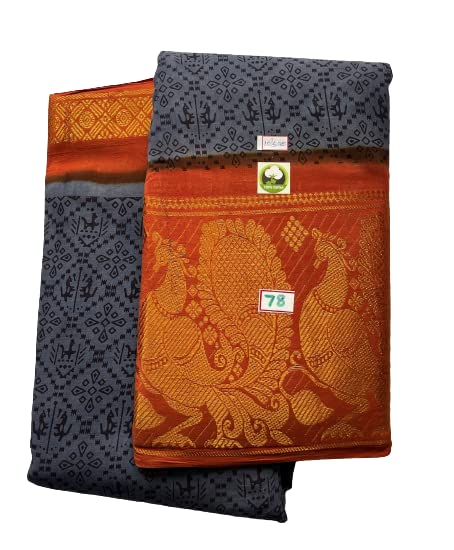 GenericMadurai Maruthi OSP Sungudi sarees - 10.5 Yards Printed Body Design (Peacock Border) Elegant Collections - Ash Grey Body Red Border 78