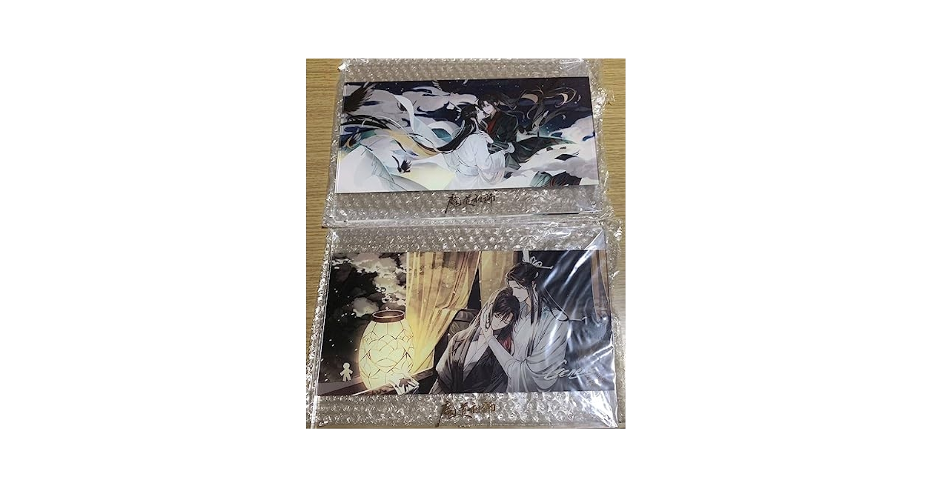 Amazon.co.jp: 魔道祖師 ドラマCD ラジオドラマ ラジドラ 第二期