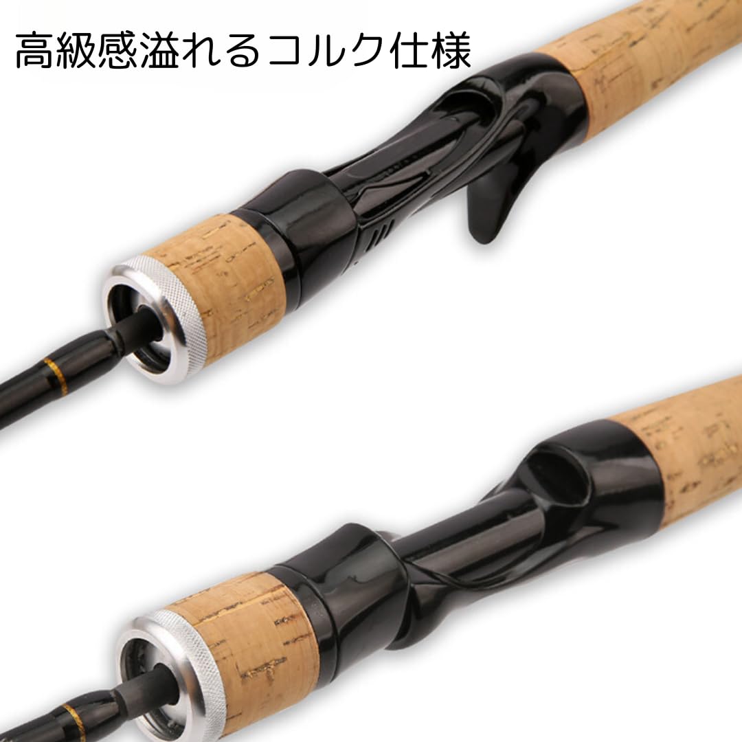 Amazon | LIVEAX パックロッド 5 ピース ベイト スピニング