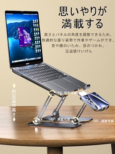 GATHERATER ノートパソコン用冷却パッド DNZJ001 の商品画像 5