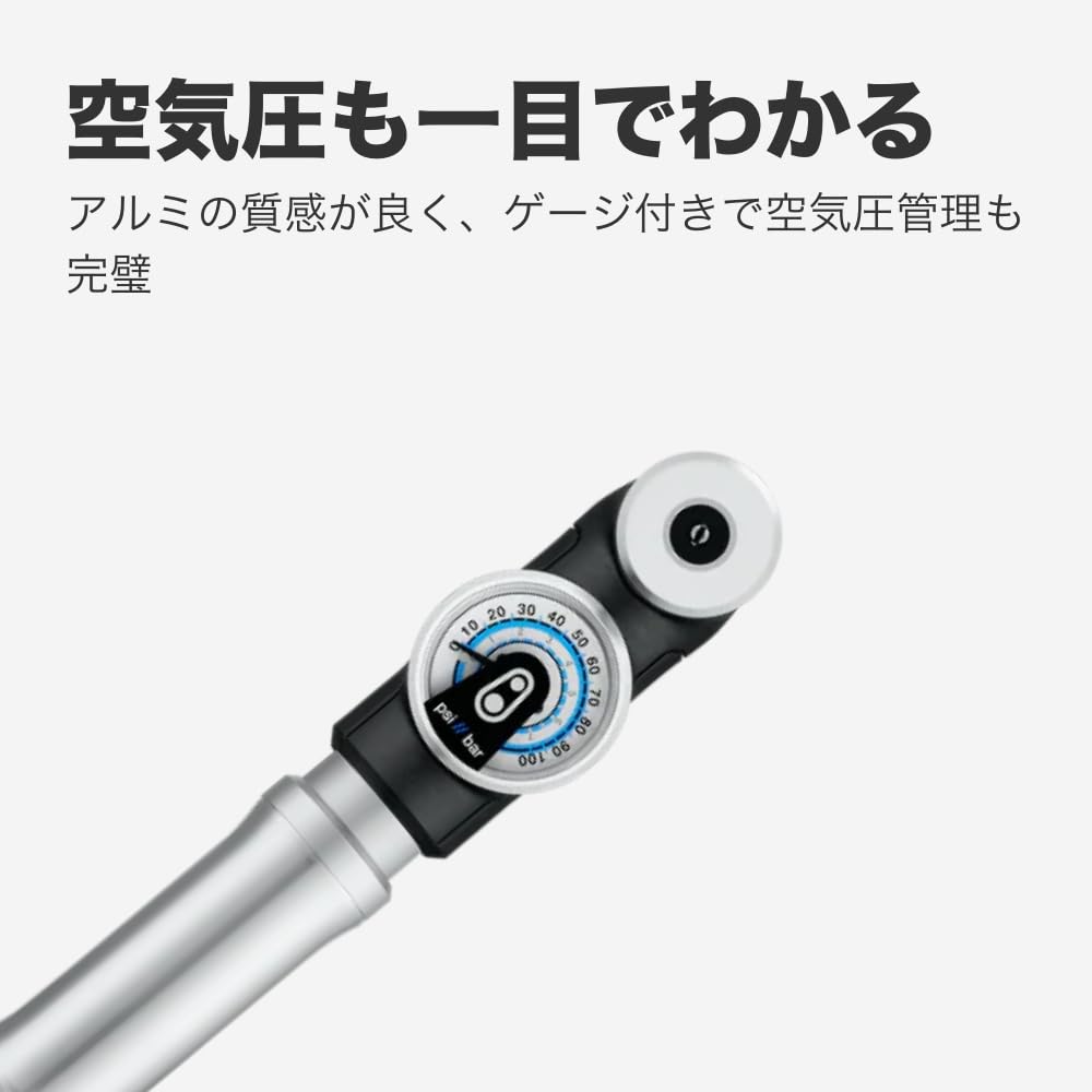 Amazon | CRANK BROTHERS(クランクブラザーズ) 自転車 高圧携帯空気