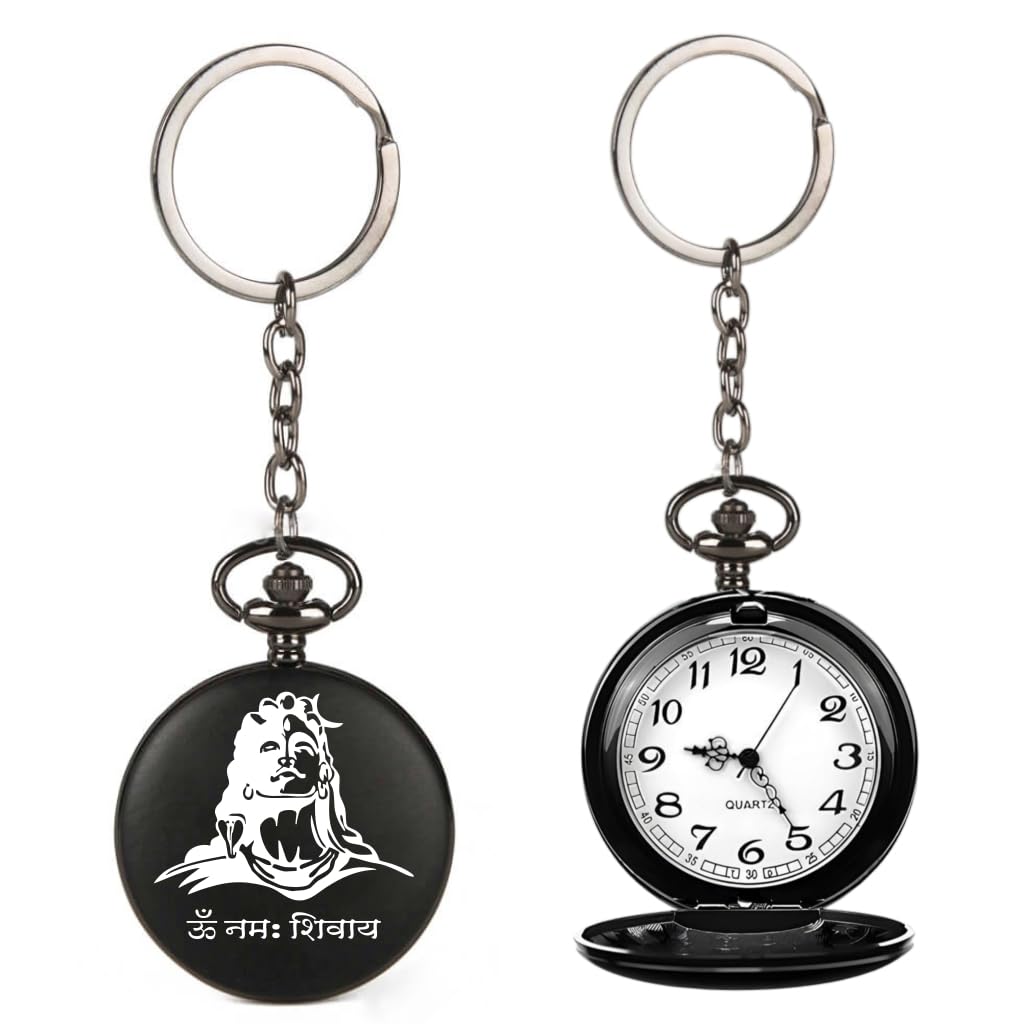 Vintage Gandhi Style Pocket Watch with God Theme Engraved Royal Black & Vintage Bronze Analog for Men Women & Kids Includes Key Ring for car or Bike Keys Ideal Gift