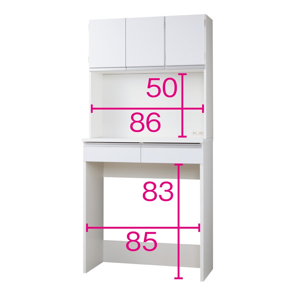 美品　レンジ台 キッチンラック キッチン下オープン　幅90cm高さ190cm Amazon｜ディノス キッチン収納 レンジ台 キッチンラック キッチン通路