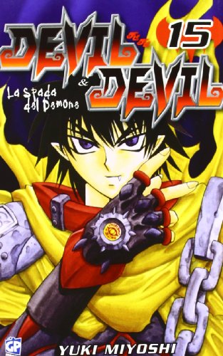  Devil & Devil (Vol. 15)