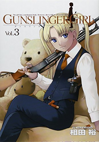 中古】 GUNSLINGER GIRL 5/KADOKAWA