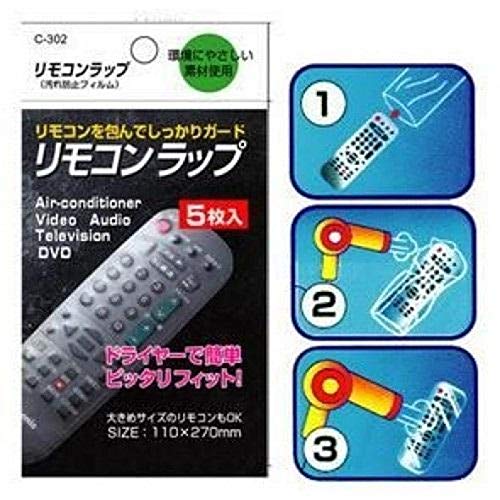 PELLICOLA PROTETTIVA TELECOMANDO TV 5pcs Pellicola...