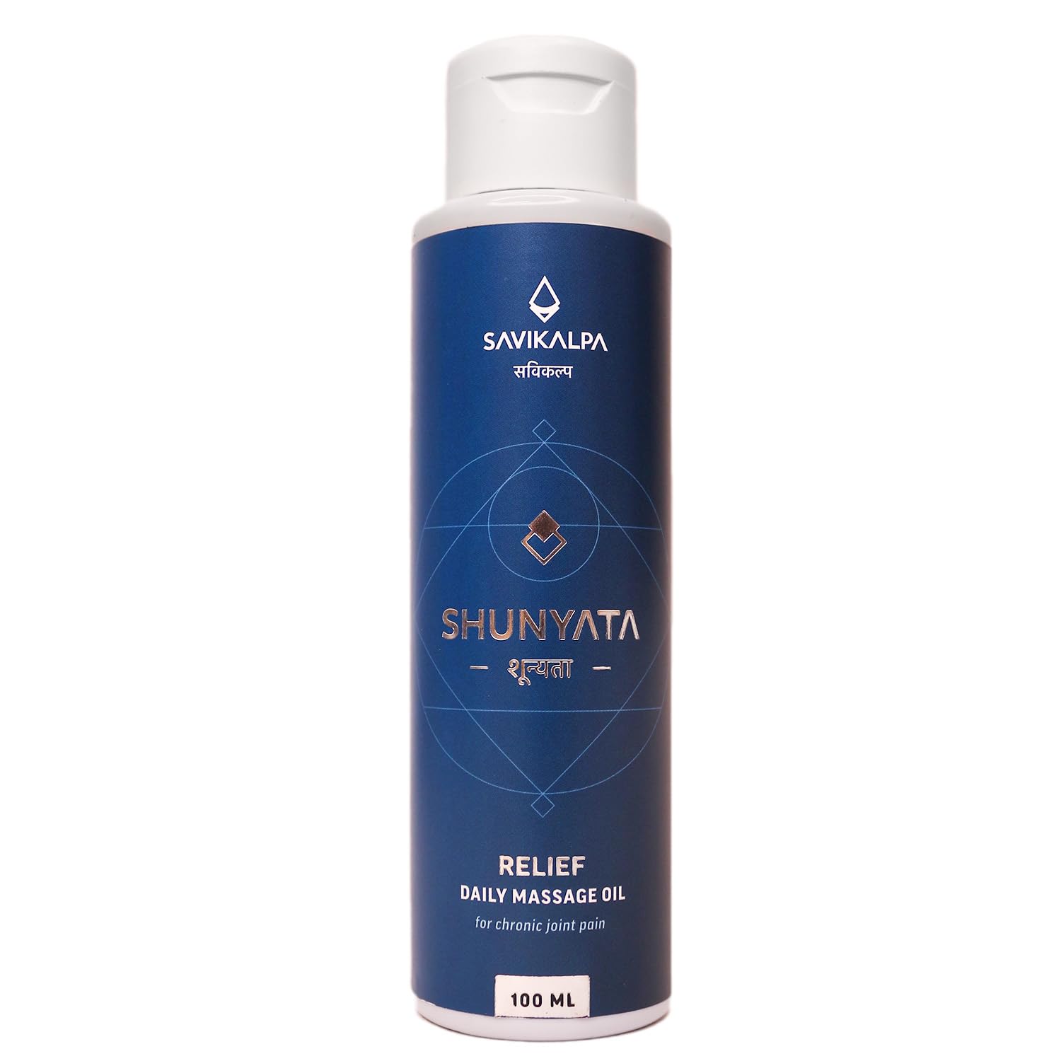 Savikalpa Shunyata Relief Oil with Vijaya Extracts to Help Ease Arthritis, Rheumatic Disorders, Joint Pain and Back Pain - 100ml | Massage Oil for Chronic Joint Pains | Helps Improve Joint Health