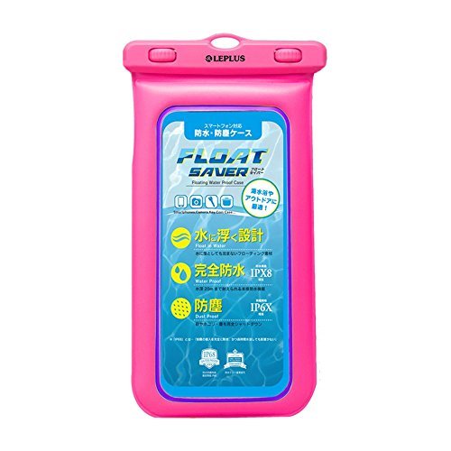 Amazon.co.jp: 浮く防水・防塵ケース「FLOAT SAVER」 6インチ ピンク