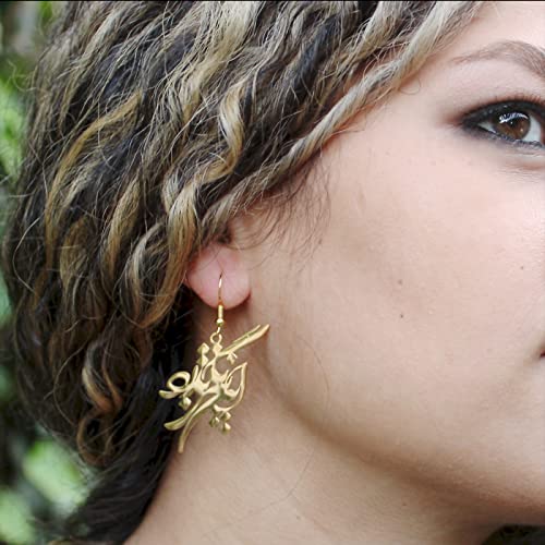 Persian Farsi Poem Earrings Eshgh Earring (Gold Plated)4