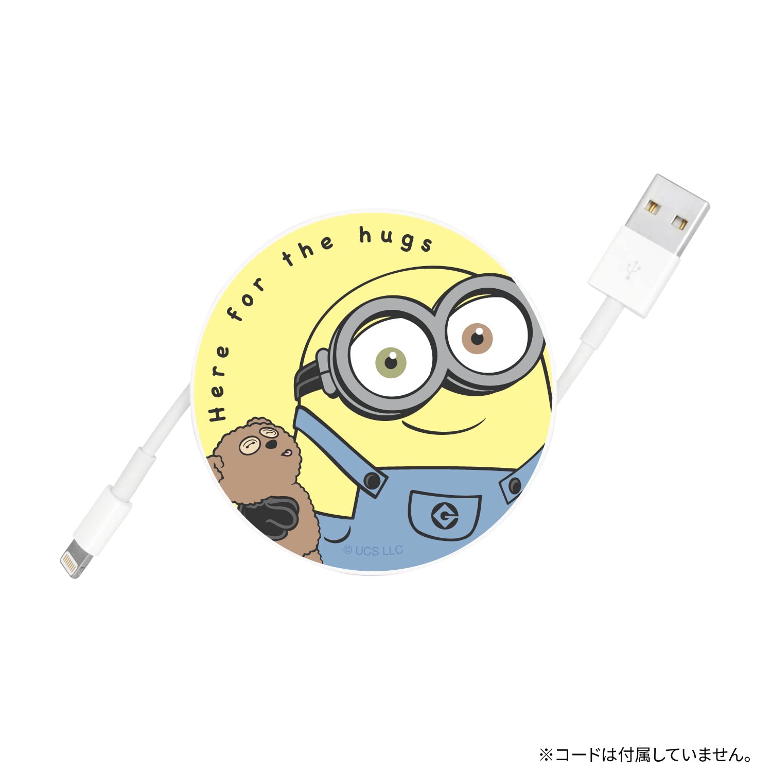 Amazon.co.jp: グルマンディーズ 『怪盗グルー／ミニオンズ