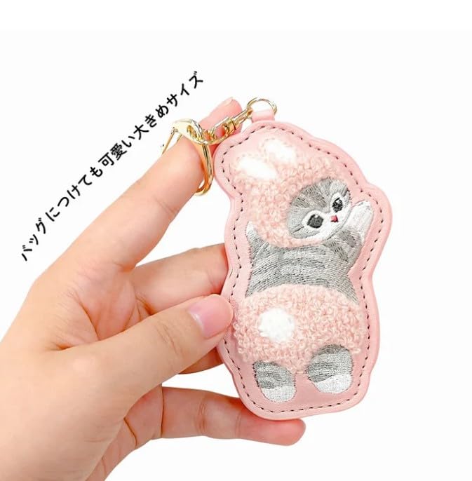 Amazon.co.jp: mofusand キーホルダー うさにゃん : ファッション