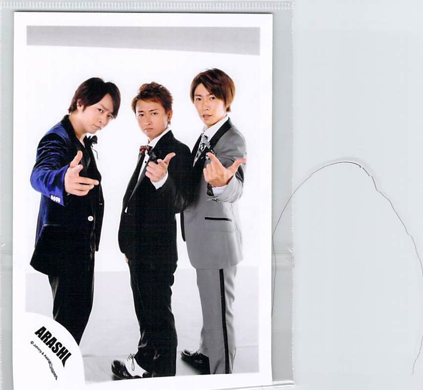 Amazon.co.jp: 嵐 ARASHI 集合 写真 フォト （スリーブ入り） c2