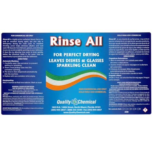 rinse all  commercial industrial grade rinse aid  1 gallon 128 oz