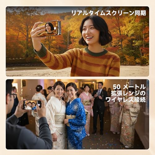 Rollei スマホ自撮りモニター M4 の商品画像 4