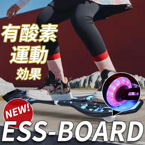 AISFA ブレイブボード キッズ用スケートボード