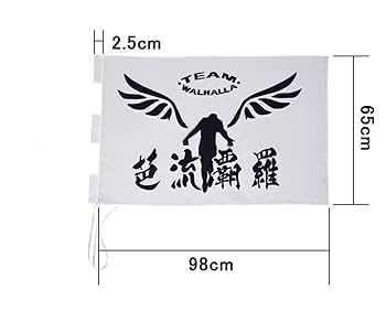 その他 BLAG FLAG TOKYO 330px-Flag_of_Tokyo_Metropolis