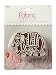 Fabric Creations Block Printing Stamps, 27206 Medium Parade Elephant