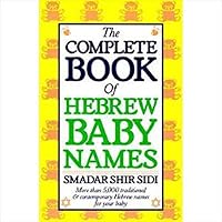 Algopix Similar Product 8 - The Complete Book of Hebrew Baby Names