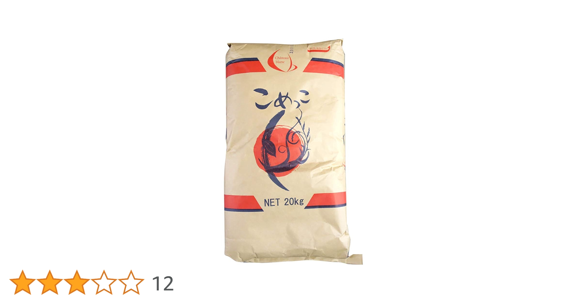 こめっこ 米粉 20kg 51Wb-KTBQZL.jpg_BO30,255,255,