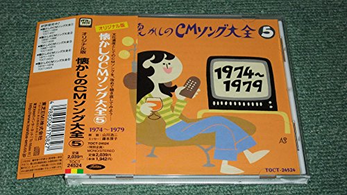 ビッグ・アイ(bigguai)