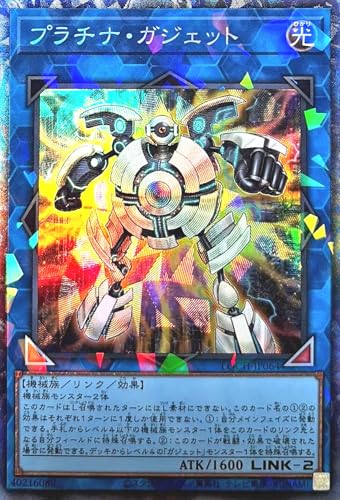 LOCH-JP064 �v���`�i�E�K�W�F�b�g �R���N�^�[�Y���A CR ���~�b�g�I�[�o�[�R���N�V���� �U�q�[���[�Y LIMIT OVER COLLECTION-THE HEROES-