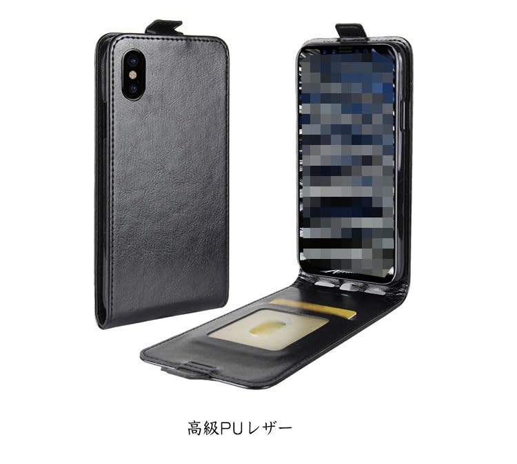 Amazon.co.jp: iPhoneXS/X ケース 縦開き レザー フリップ式 下開き