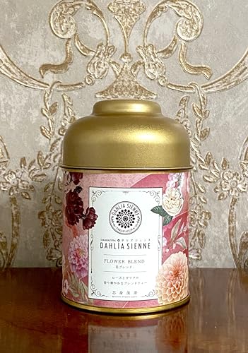 ダリア花びら茶:花ブレンド