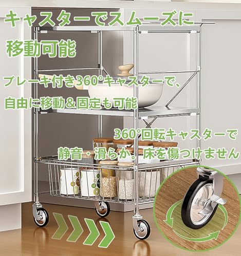 KoiFlow キッチンワゴン 収納カート スチールラック 収納ワゴン 引き出し付き 360度キャスター付き 移動式 3段 304ステンレス製 耐荷重200kg 多用途 省スペース 組み立て簡単 キッチン 洗面所 冷蔵庫横 調味料ラック リビング対応 スライド式 [2]