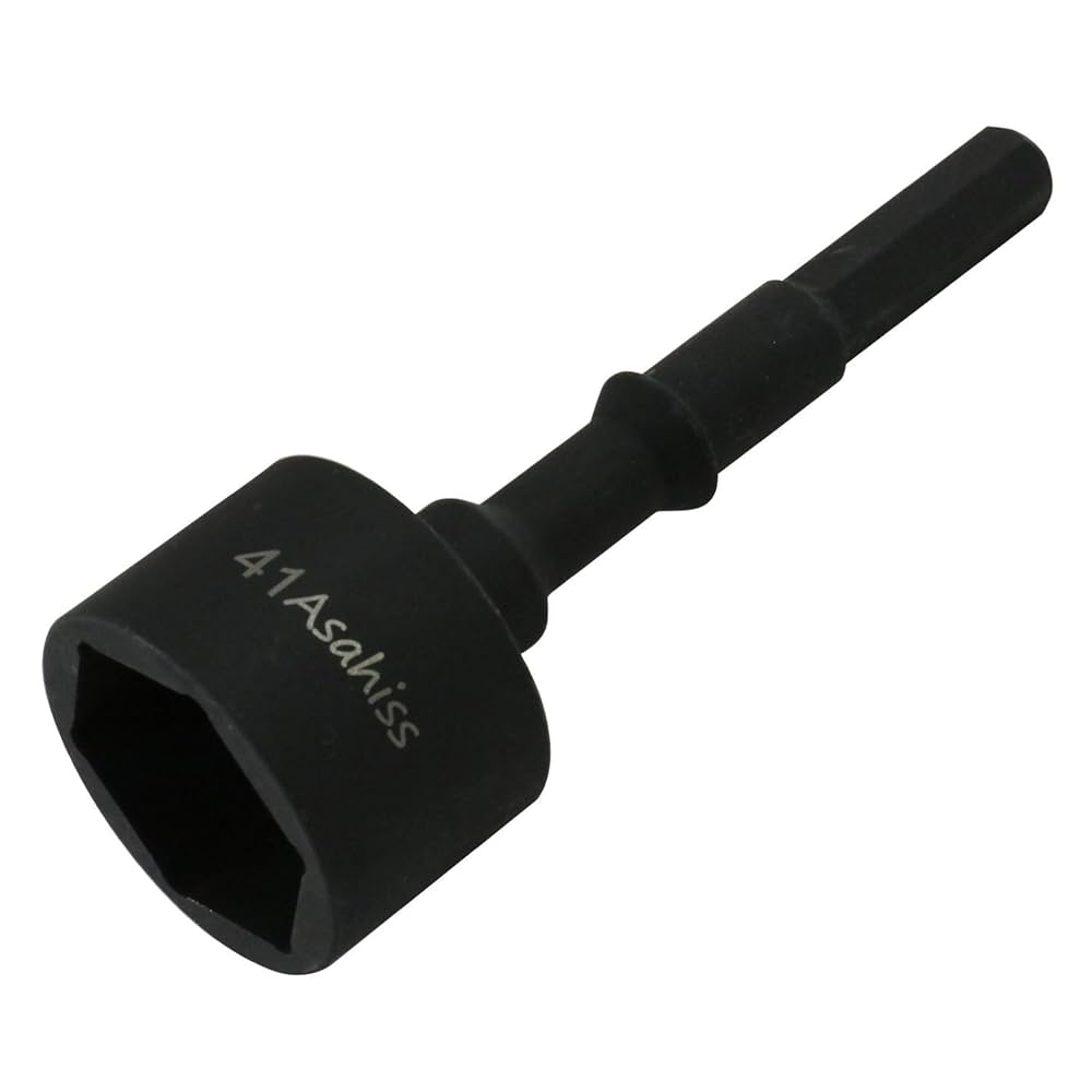 Amazon | 旭産商 AGソケット・シャンク付(六角軸) HEX-41(W8/8用