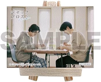 Amazon.co.jp: 【Amazon.co.jp限定】ジャックフロスト Blu-ray BOX